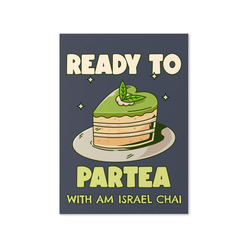 Am Israel Chai | Greeting Card