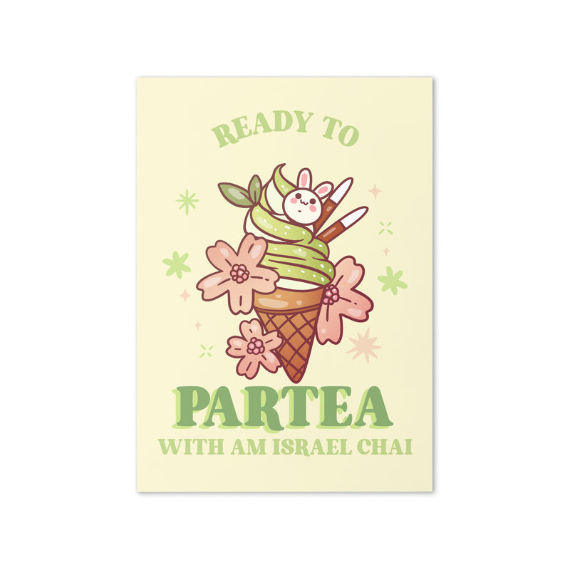 Am Israel Chai | Greeting Card