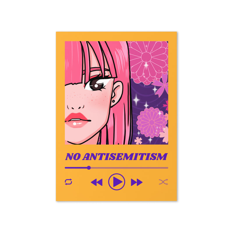 Love Song | Greeting Card