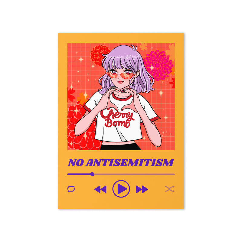 Love Song | Greeting Card