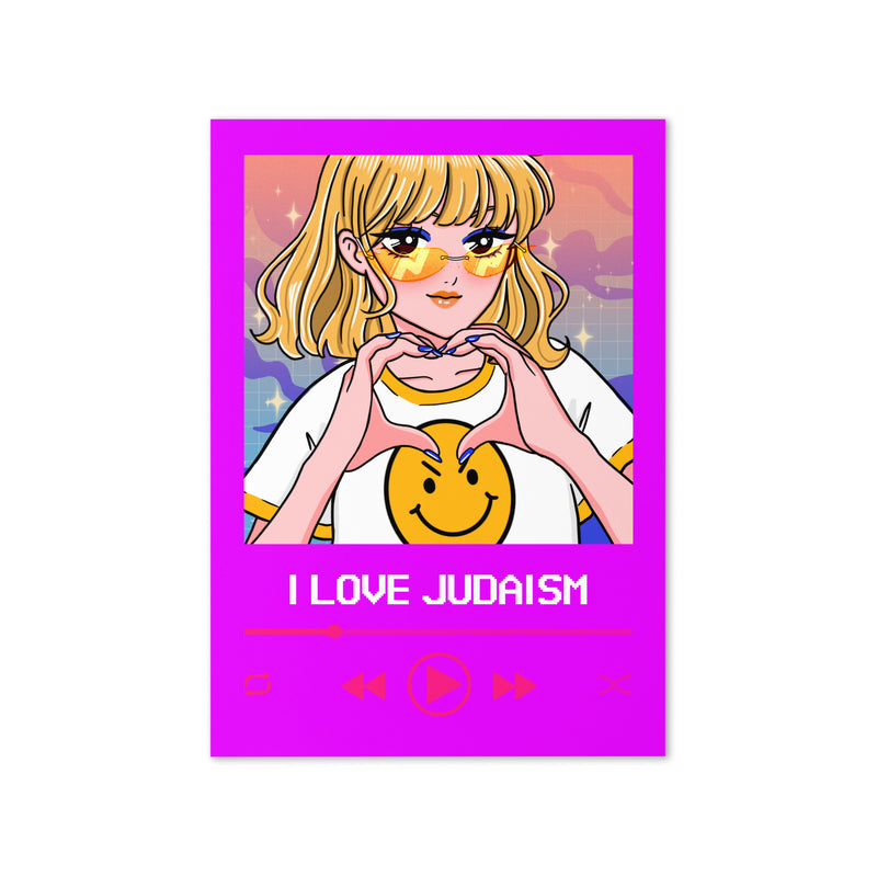 Love Song | Greeting Card