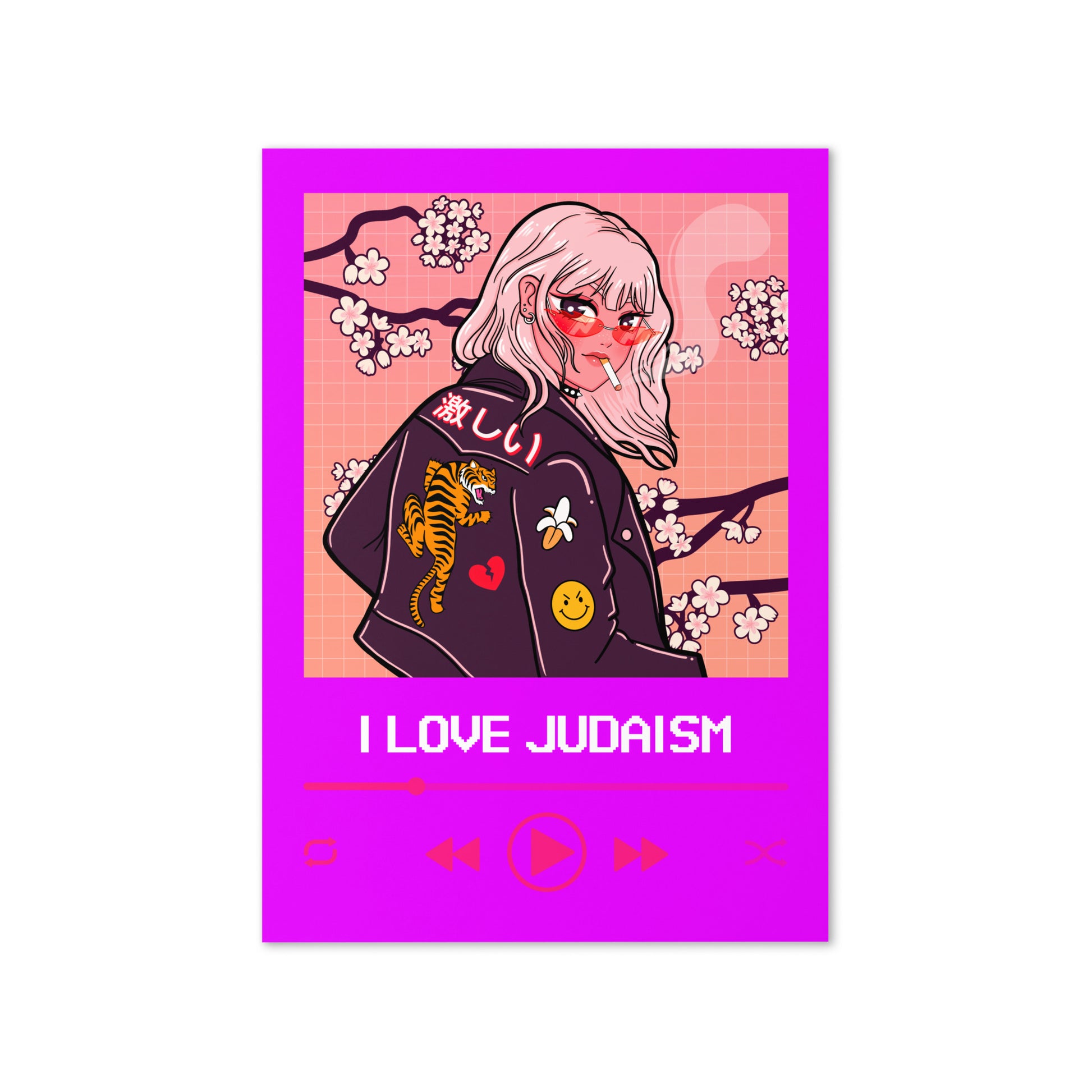 Love Song | Greeting Card