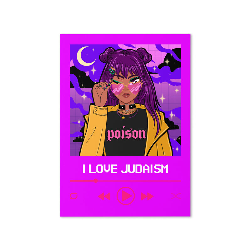 Love Song | Greeting Card