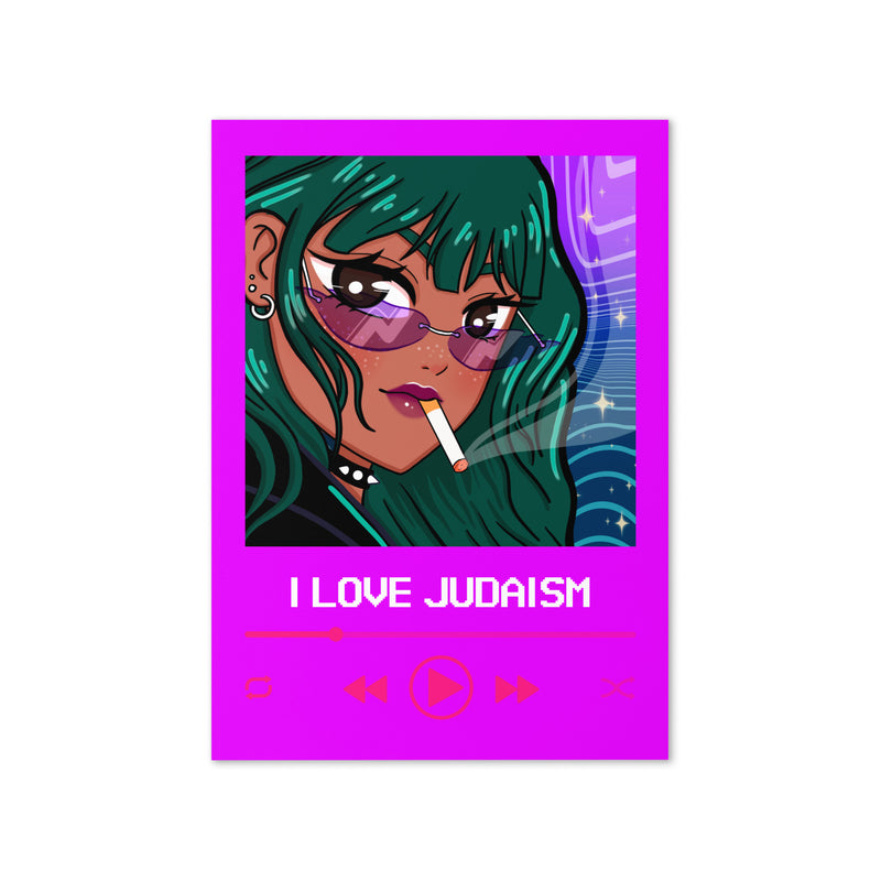 Love Song | Greeting Card