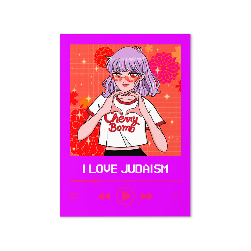Love Song | Greeting Card