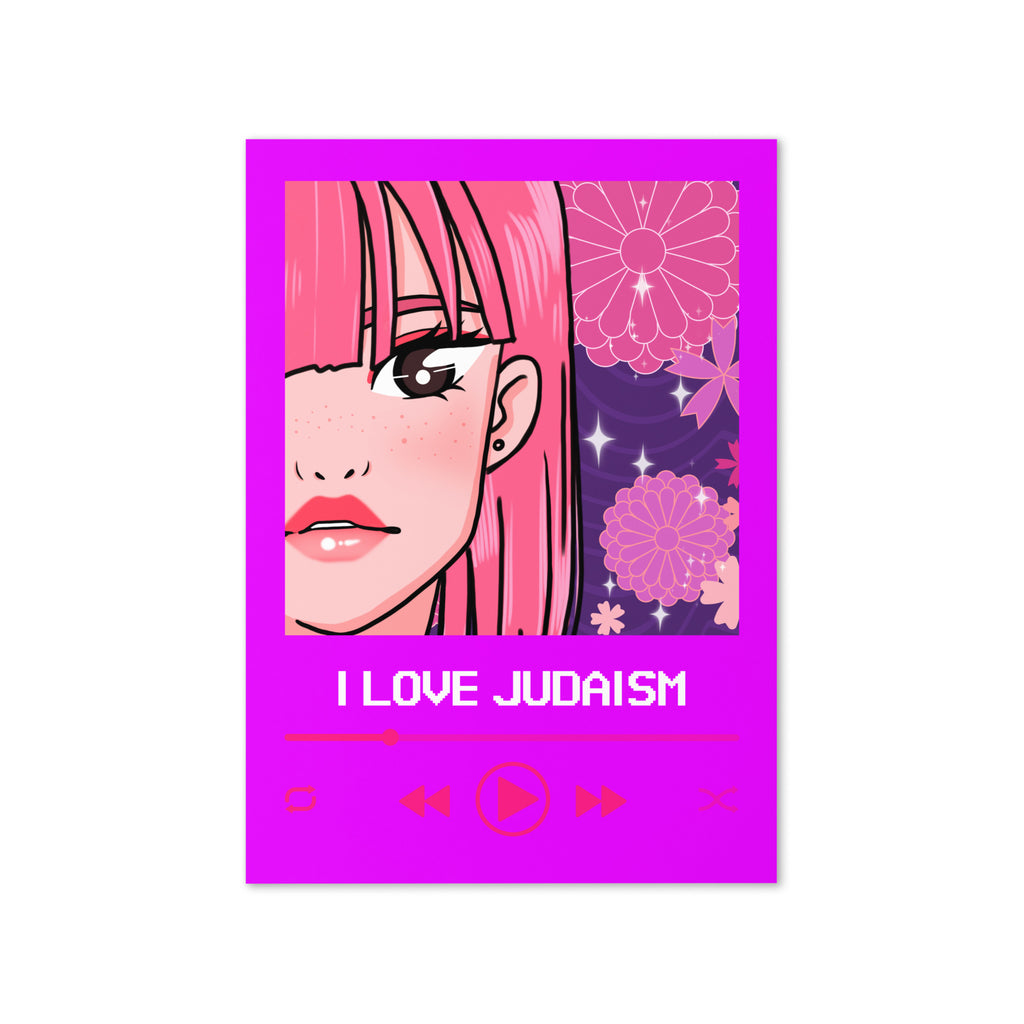 Love Song | Greeting Card