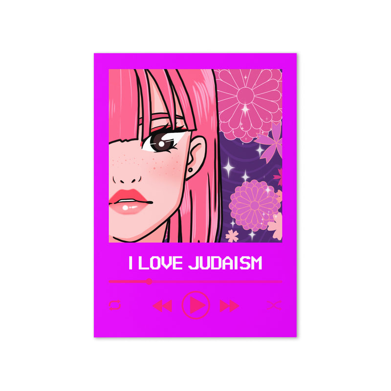 Love Song | Greeting Card