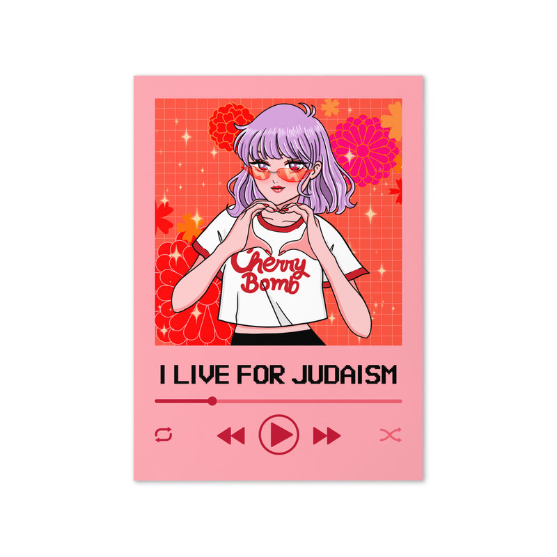 Love Song | Greeting Card