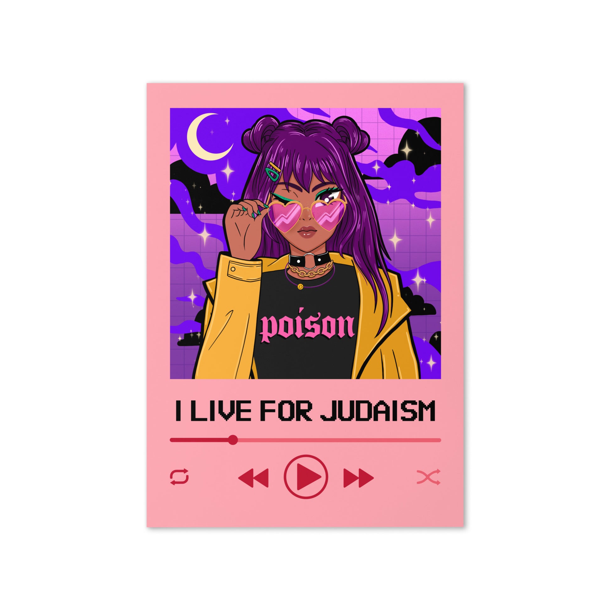 Love Song | Greeting Card