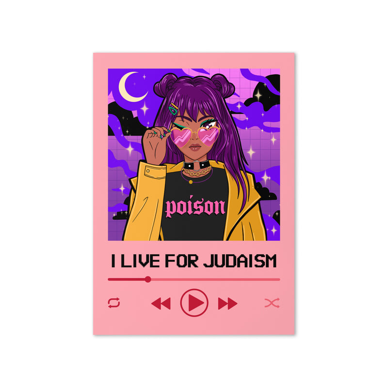 Love Song | Greeting Card