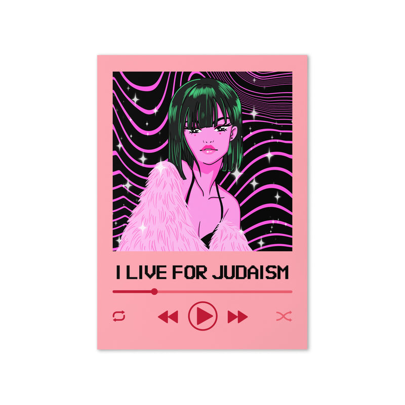 Love Song | Greeting Card
