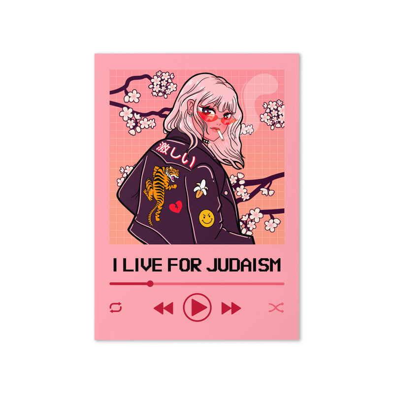 Love Song | Greeting Card