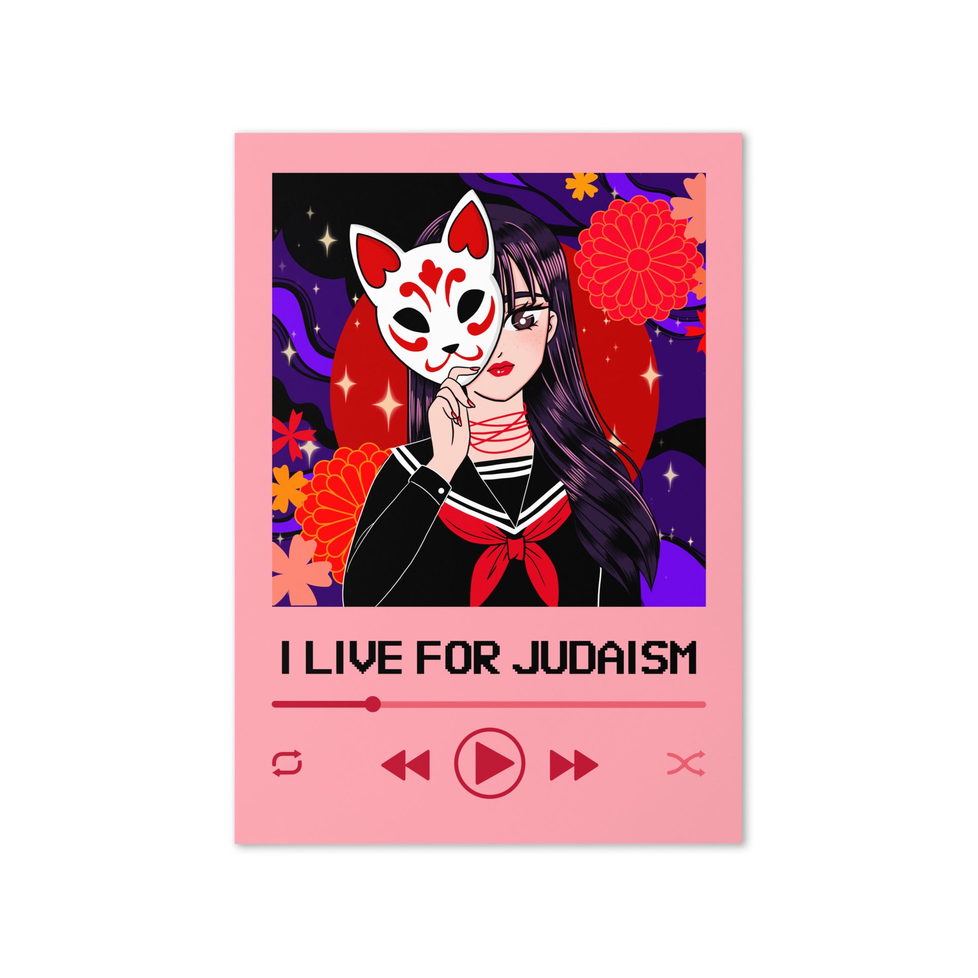 Love Song | Greeting Card