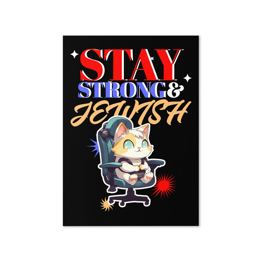 Strong & Jewish | Greeting Card