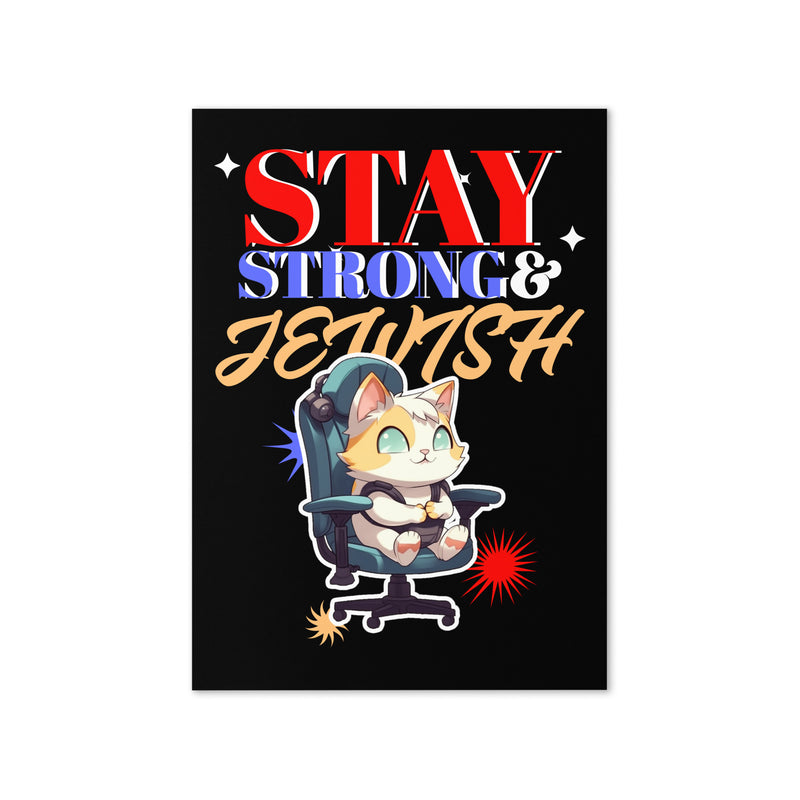 Strong & Jewish | Greeting Card