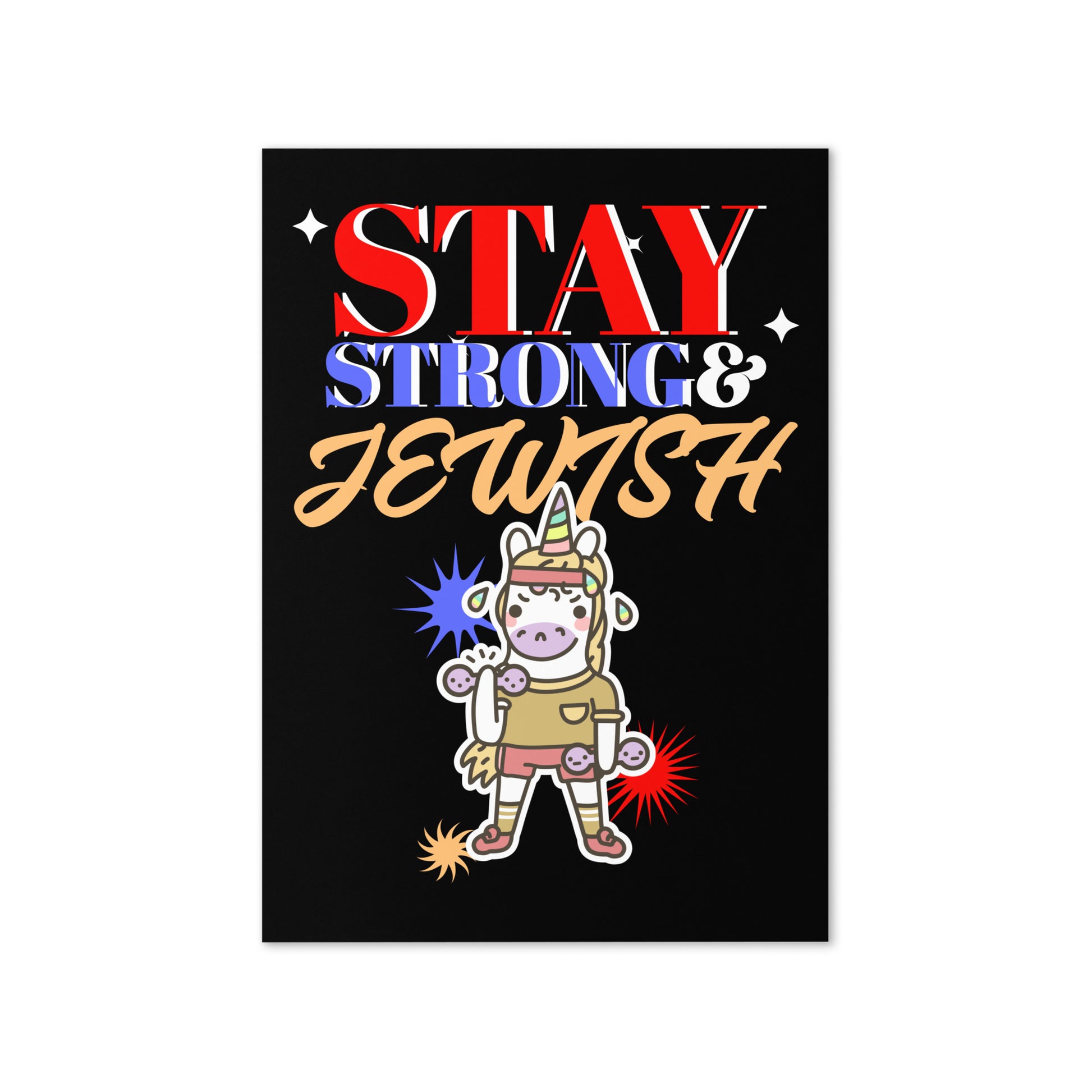 Strong & Jewish | Greeting Card
