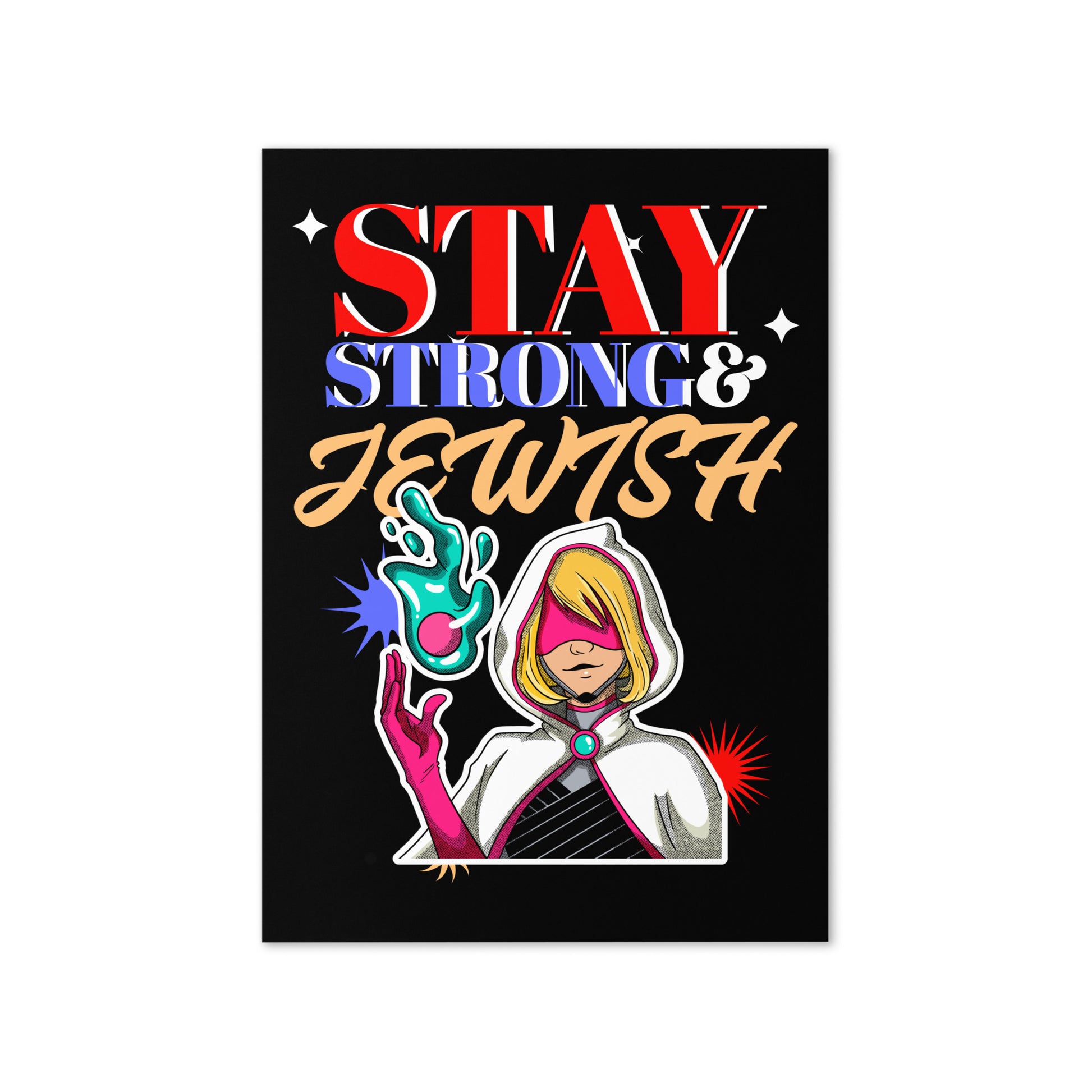 Strong & Jewish | Greeting Card