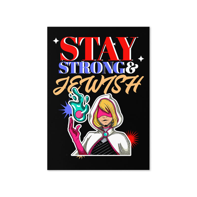 Strong & Jewish | Greeting Card