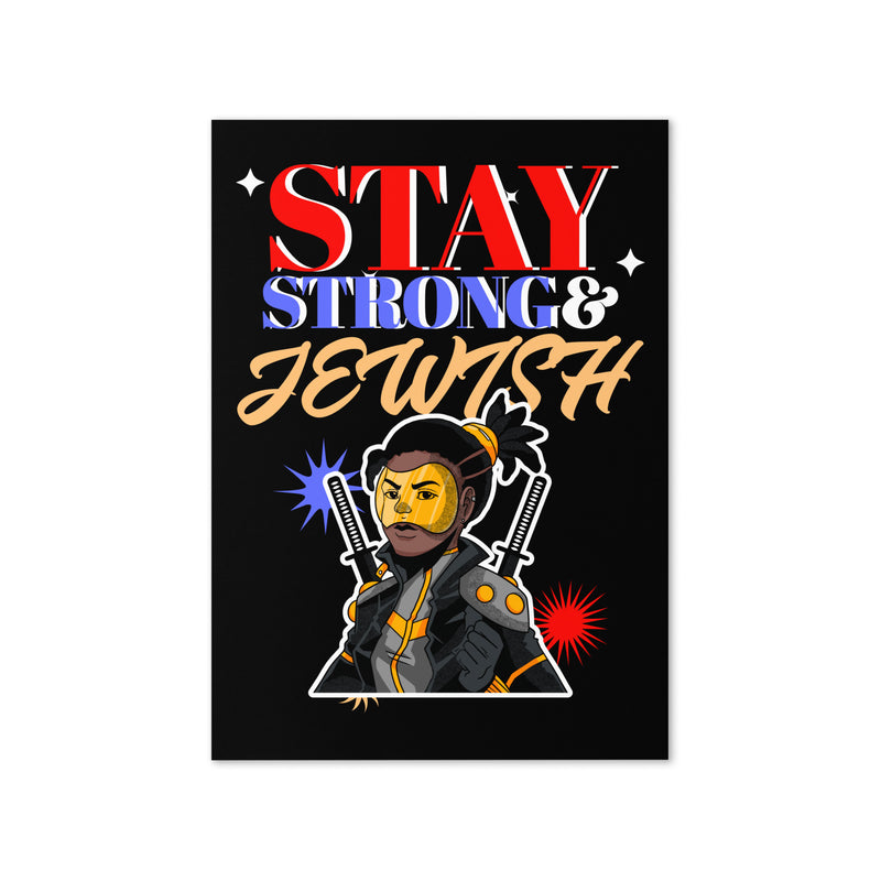 Strong & Jewish | Greeting Card