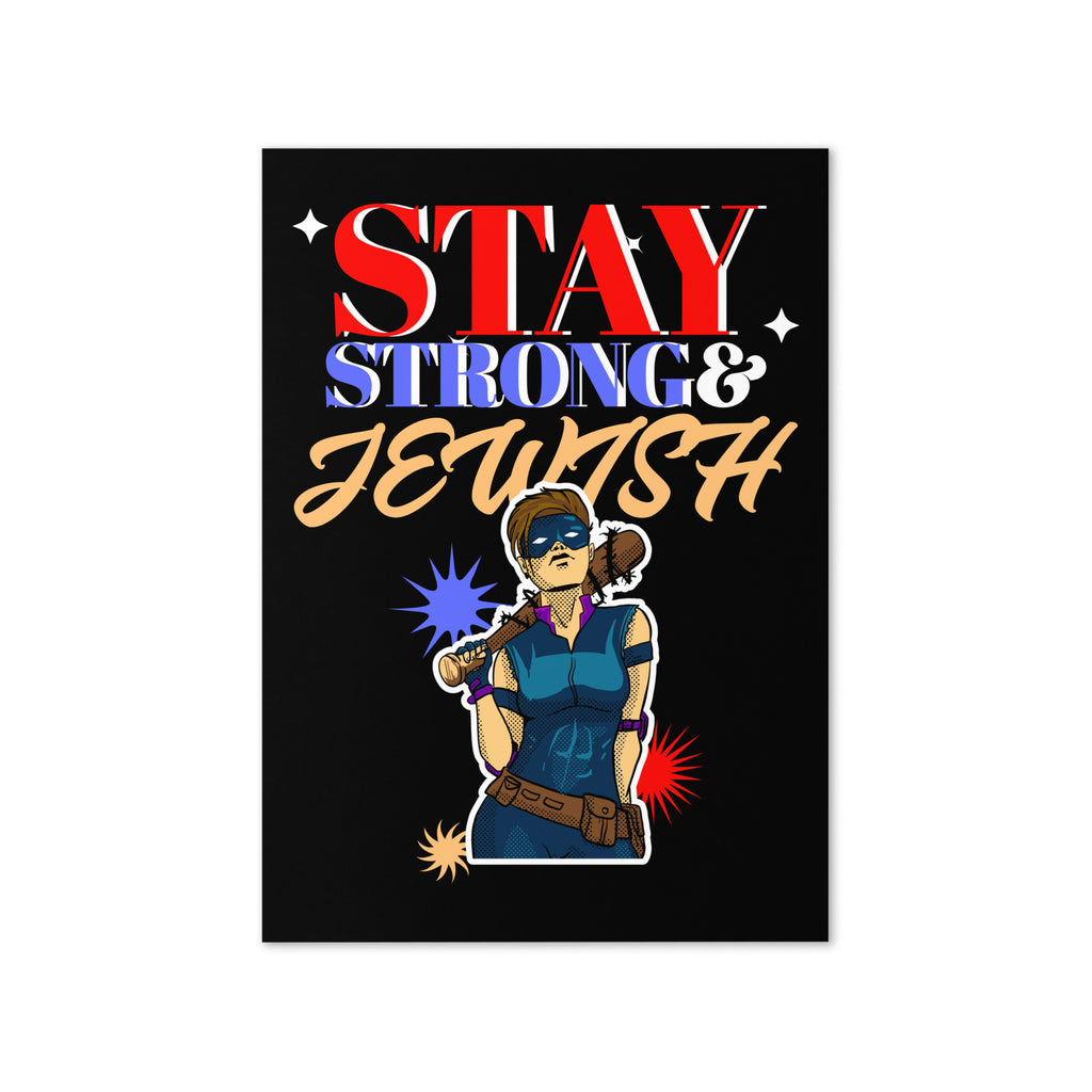 Strong & Jewish | Greeting Card