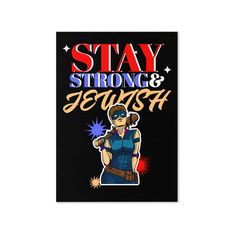 Strong & Jewish | Greeting Card