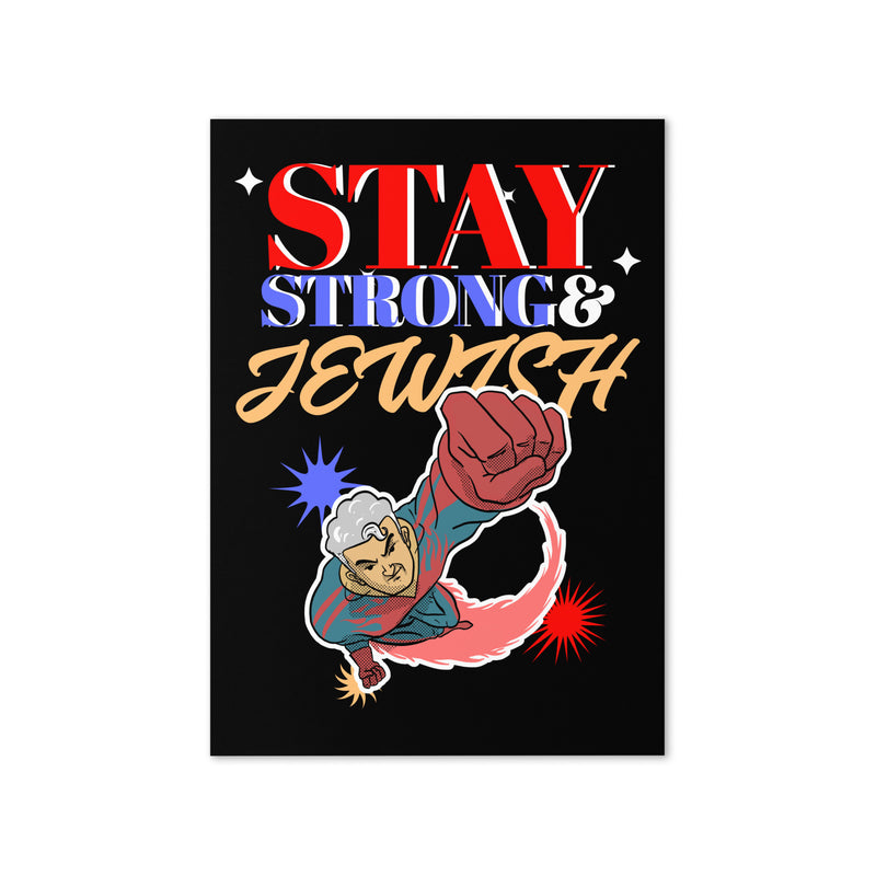 Strong & Jewish | Greeting Card