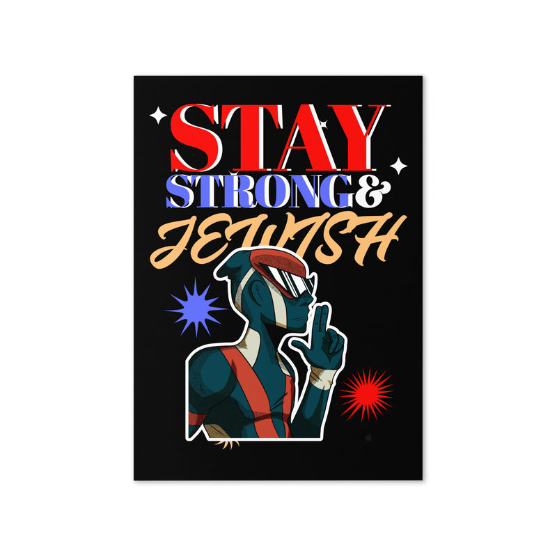 Strong & Jewish | Greeting Card