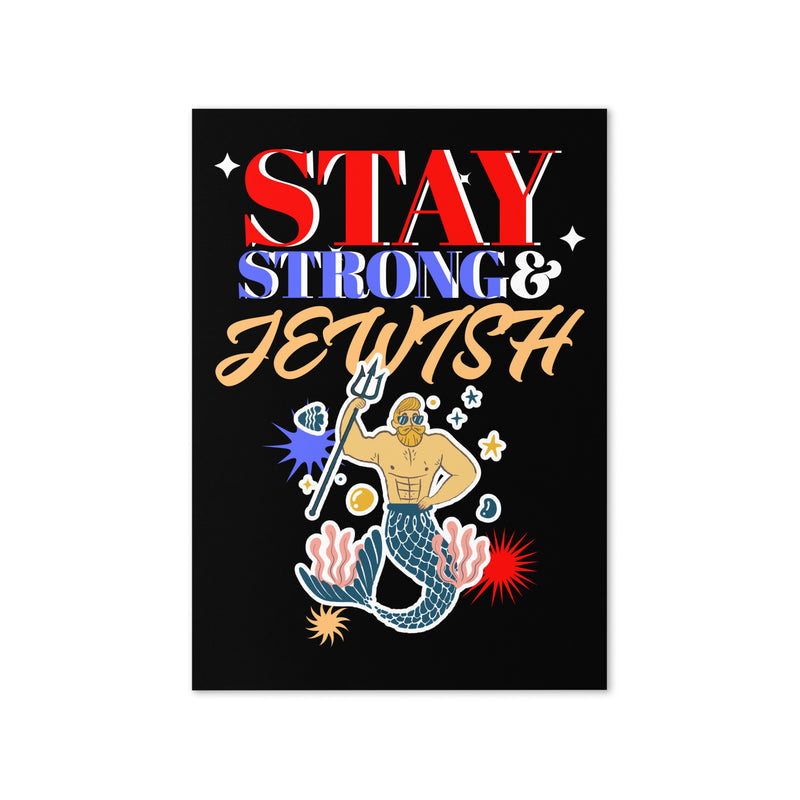 Strong & Jewish | Greeting Card