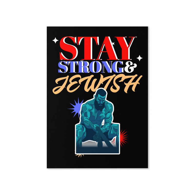 Strong & Jewish | Greeting Card