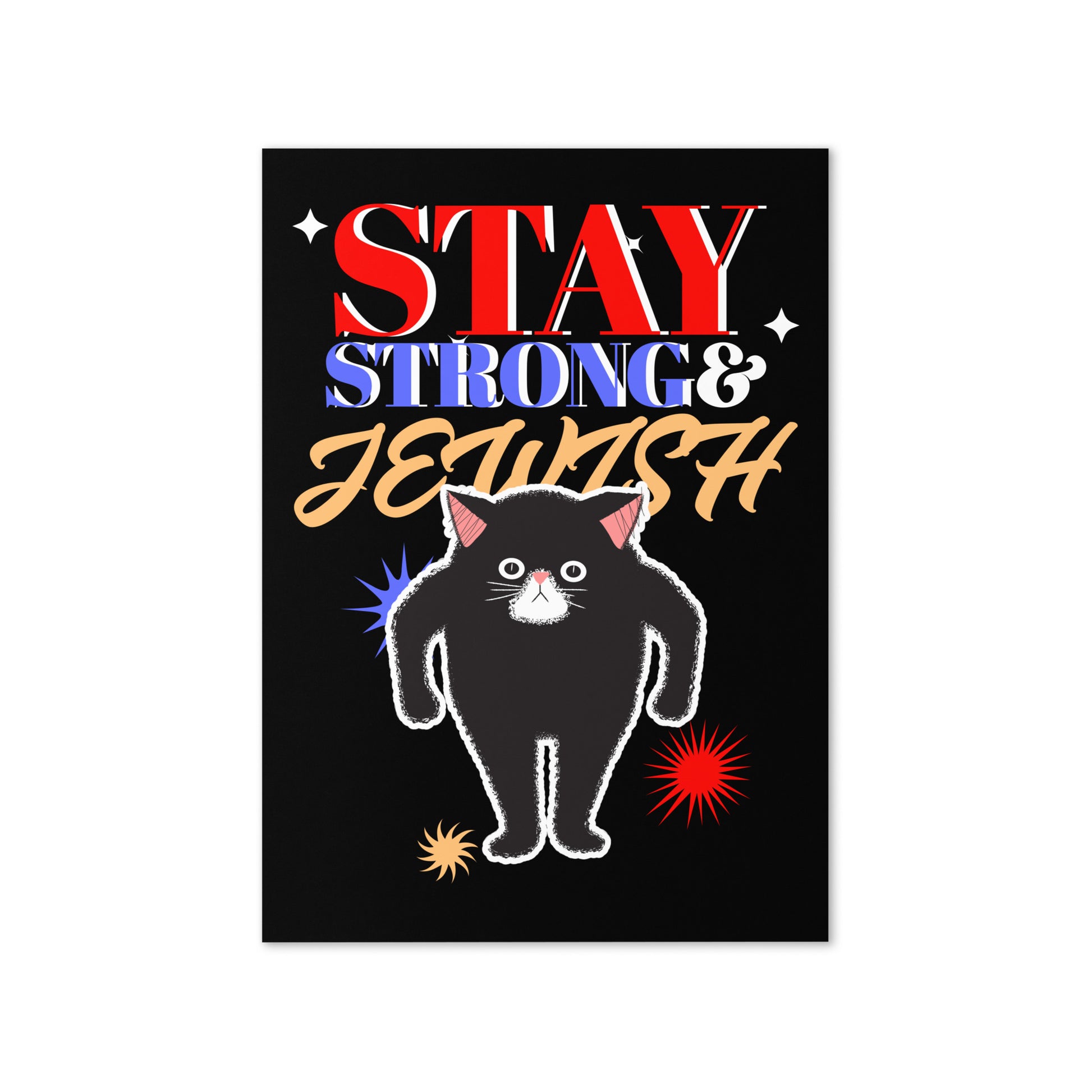 Strong & Jewish | Greeting Card