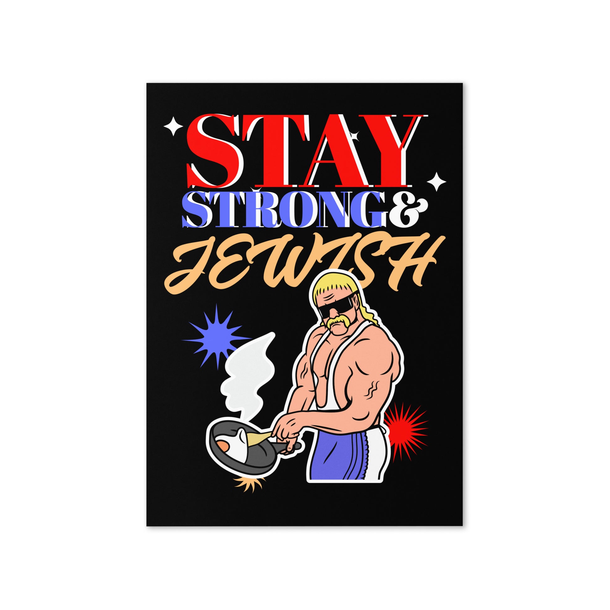 Strong & Jewish | Greeting Card