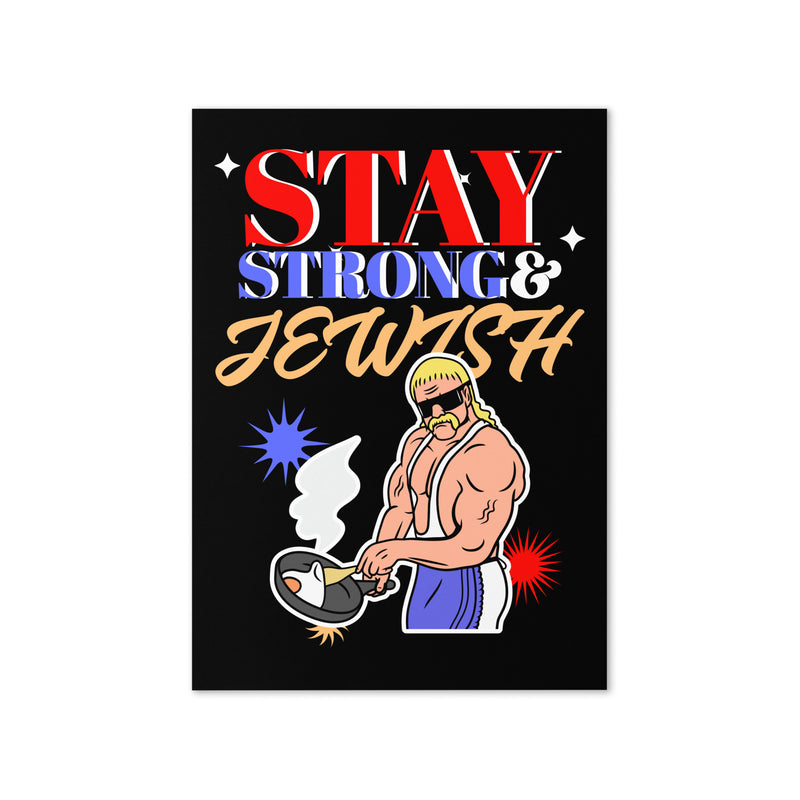 Strong & Jewish | Greeting Card