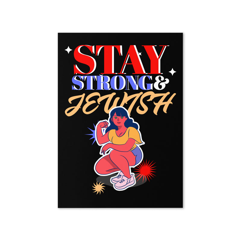 Strong & Jewish | Greeting Card