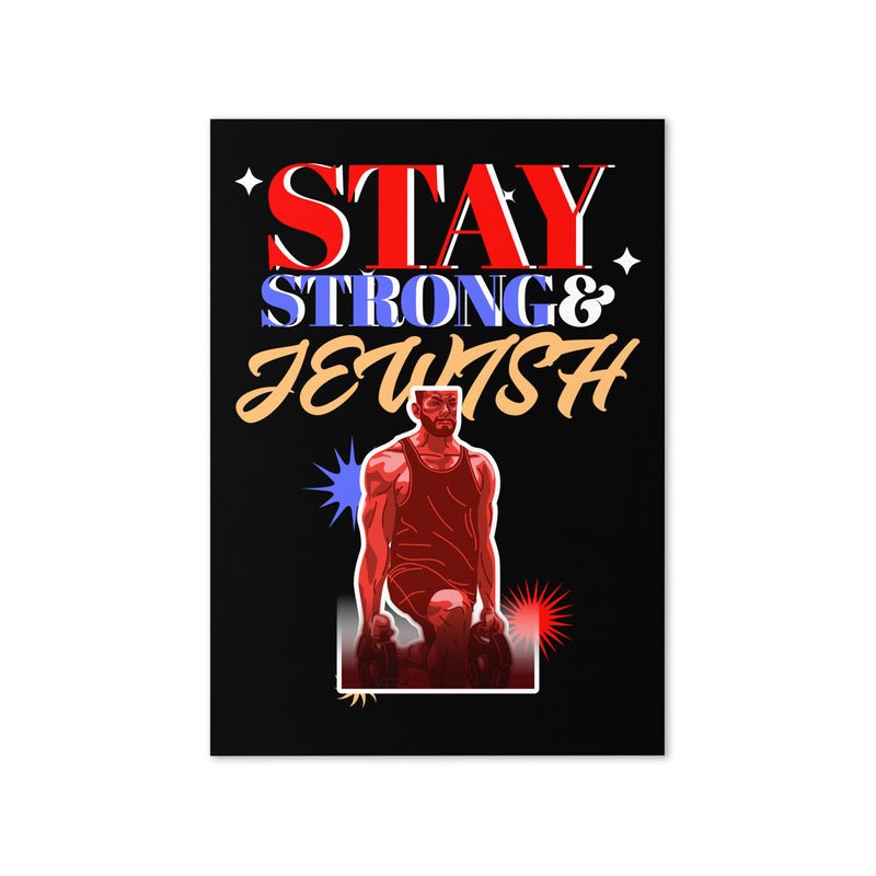 Strong & Jewish | Greeting Card