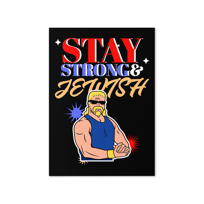 Strong & Jewish | Greeting Card