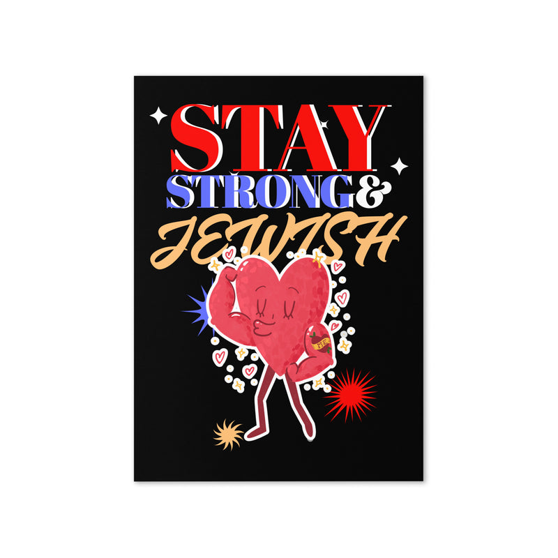 Strong & Jewish | Greeting Card