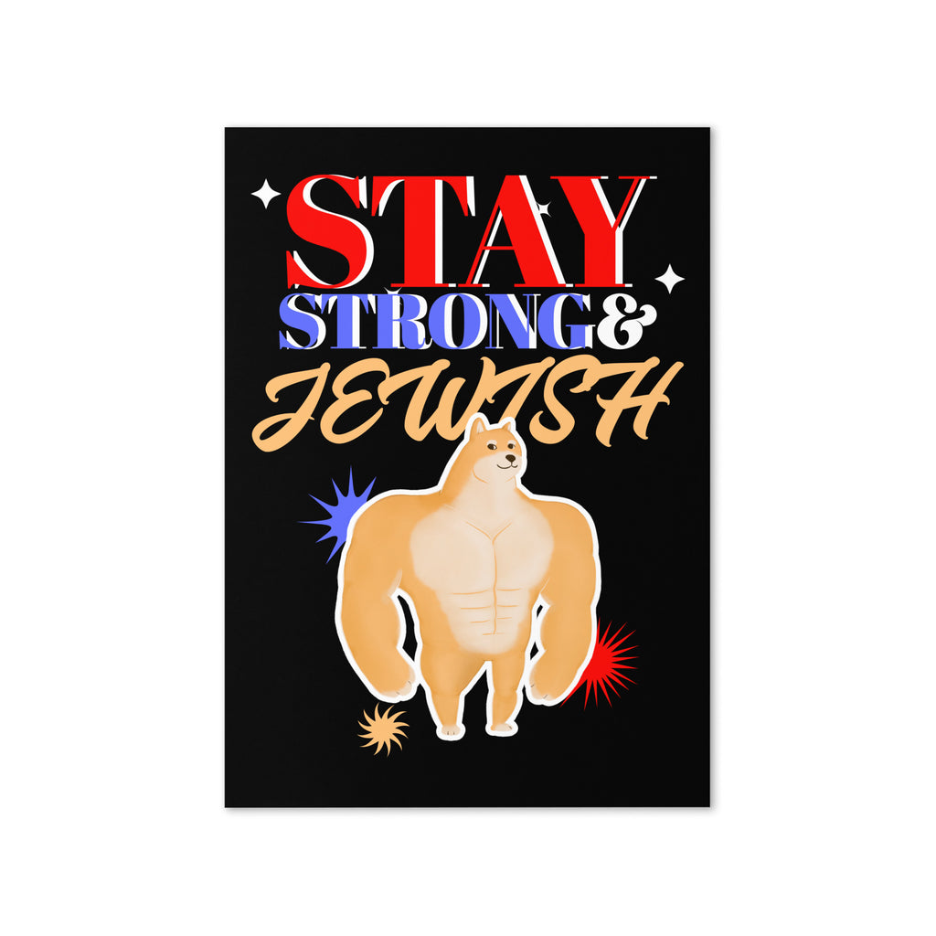 Strong & Jewish | Greeting Card