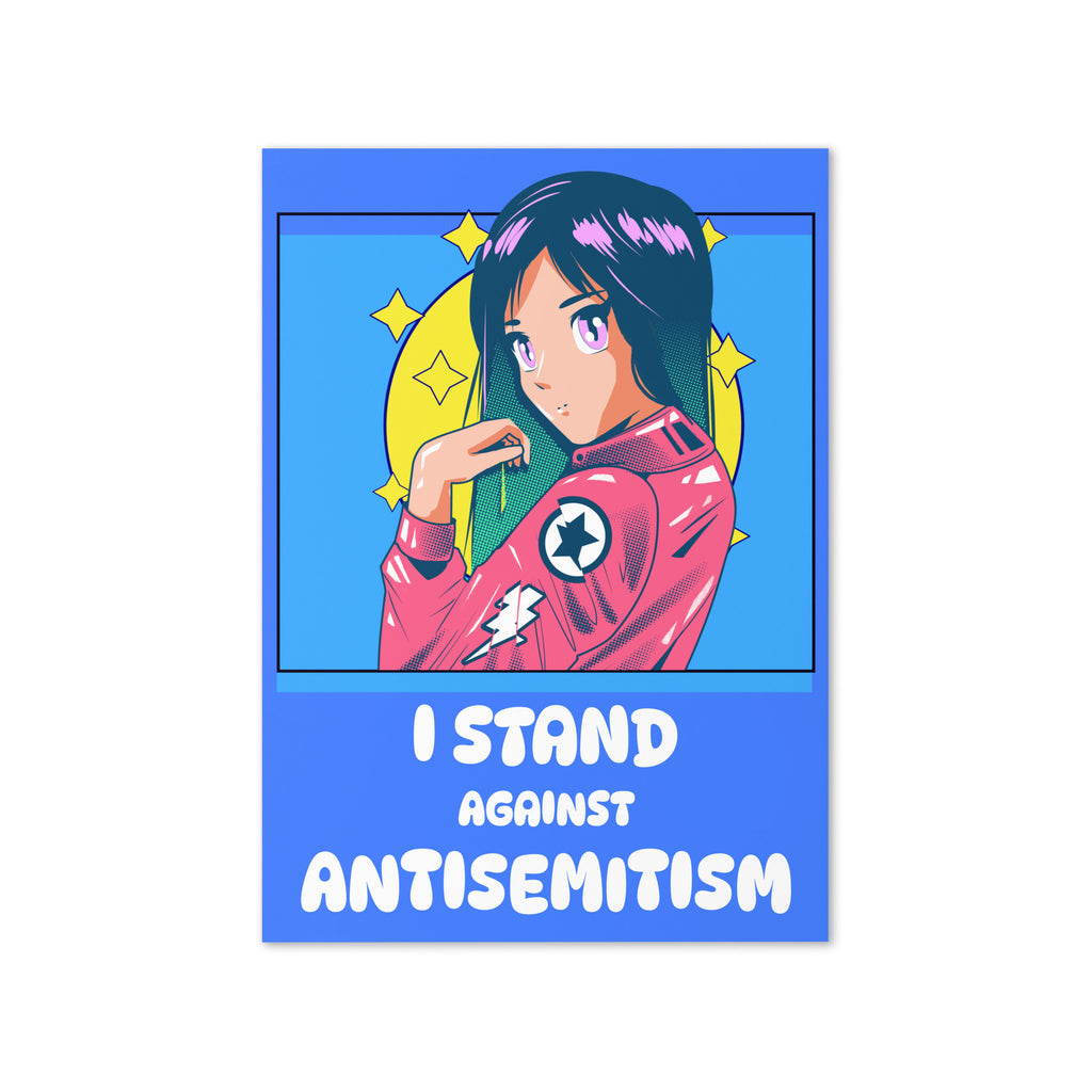 I Stand Against Antisemitism | Greeting Card