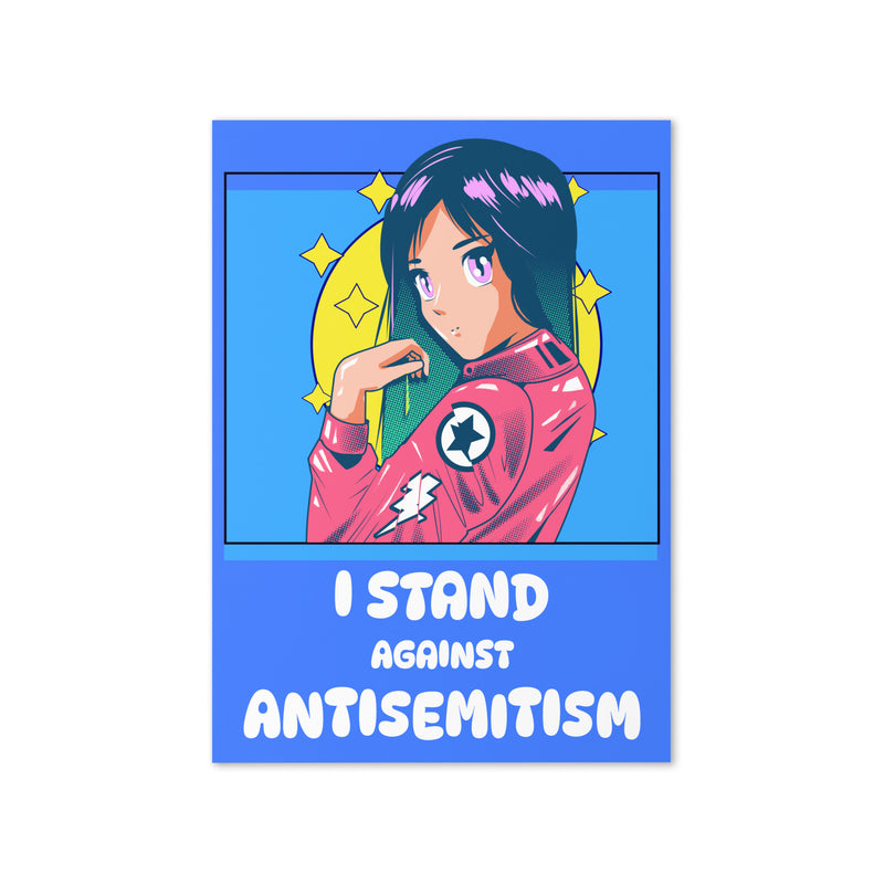 I Stand Against Antisemitism | Greeting Card