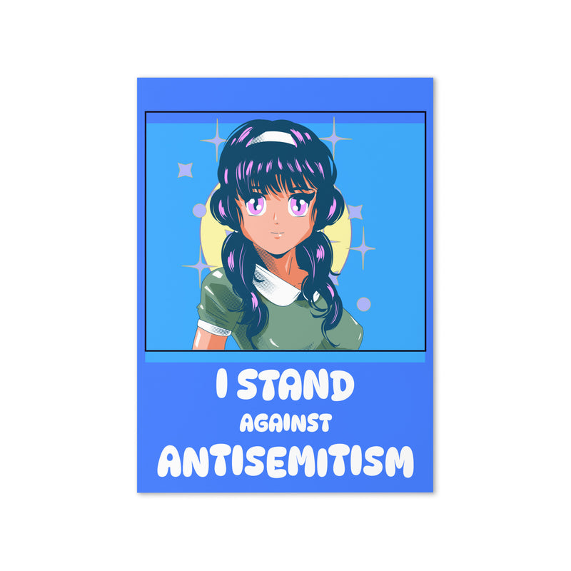 I Stand Against Antisemitism | Greeting Card