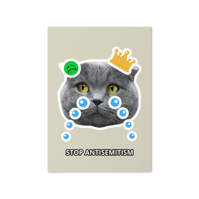 Sweet Cats | Antisemitism | Greeting Card