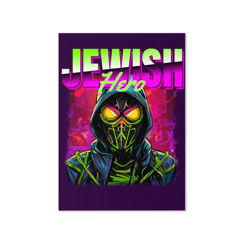 Jewish Hero | Greeting Card