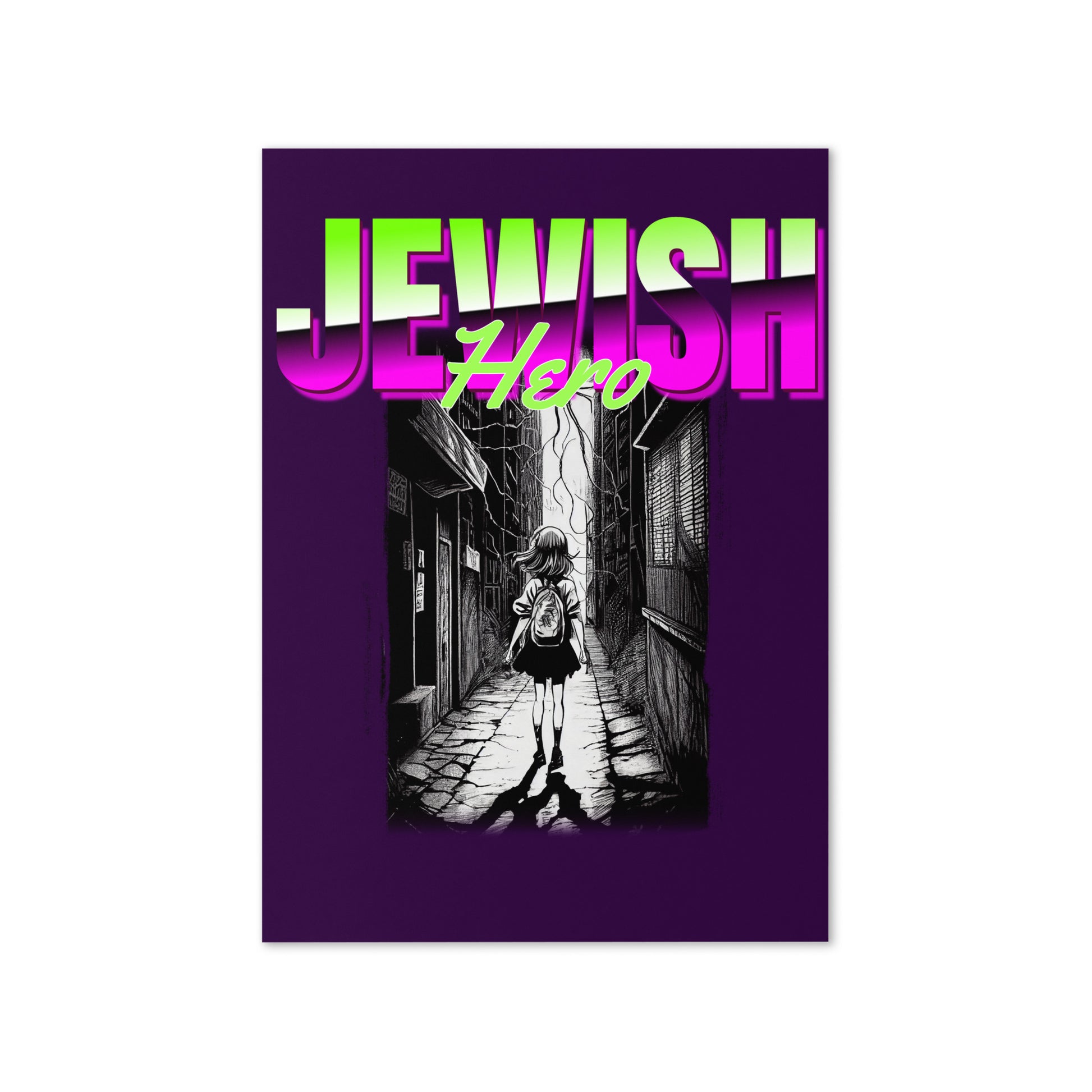 Jewish Hero | Greeting Card