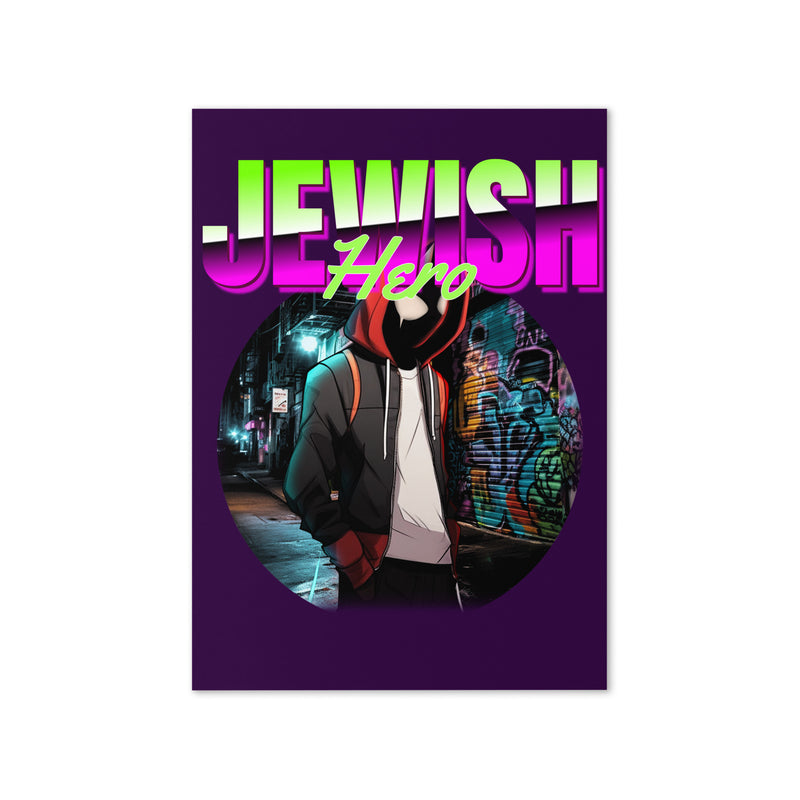 Jewish Hero | Greeting Card