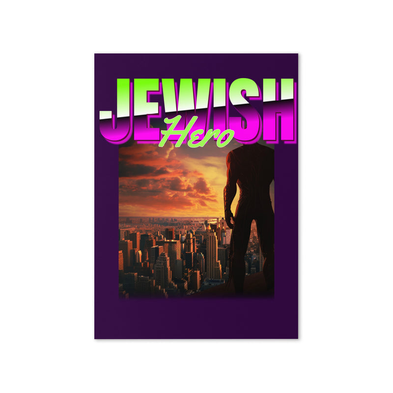Jewish Hero | Greeting Card