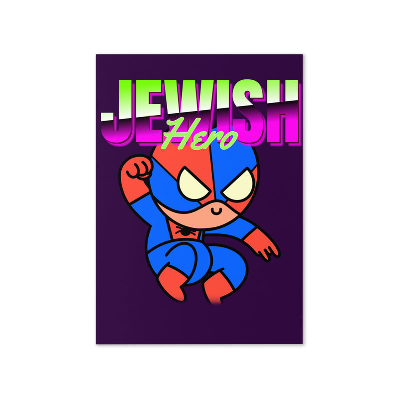 Jewish Hero | Greeting Card
