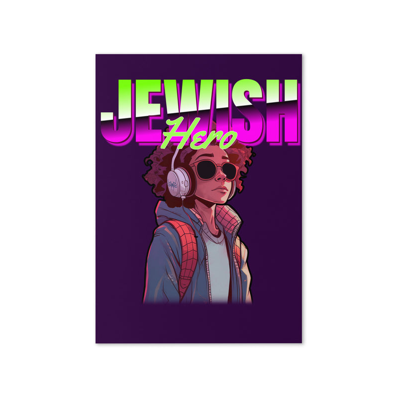 Jewish Hero | Greeting Card