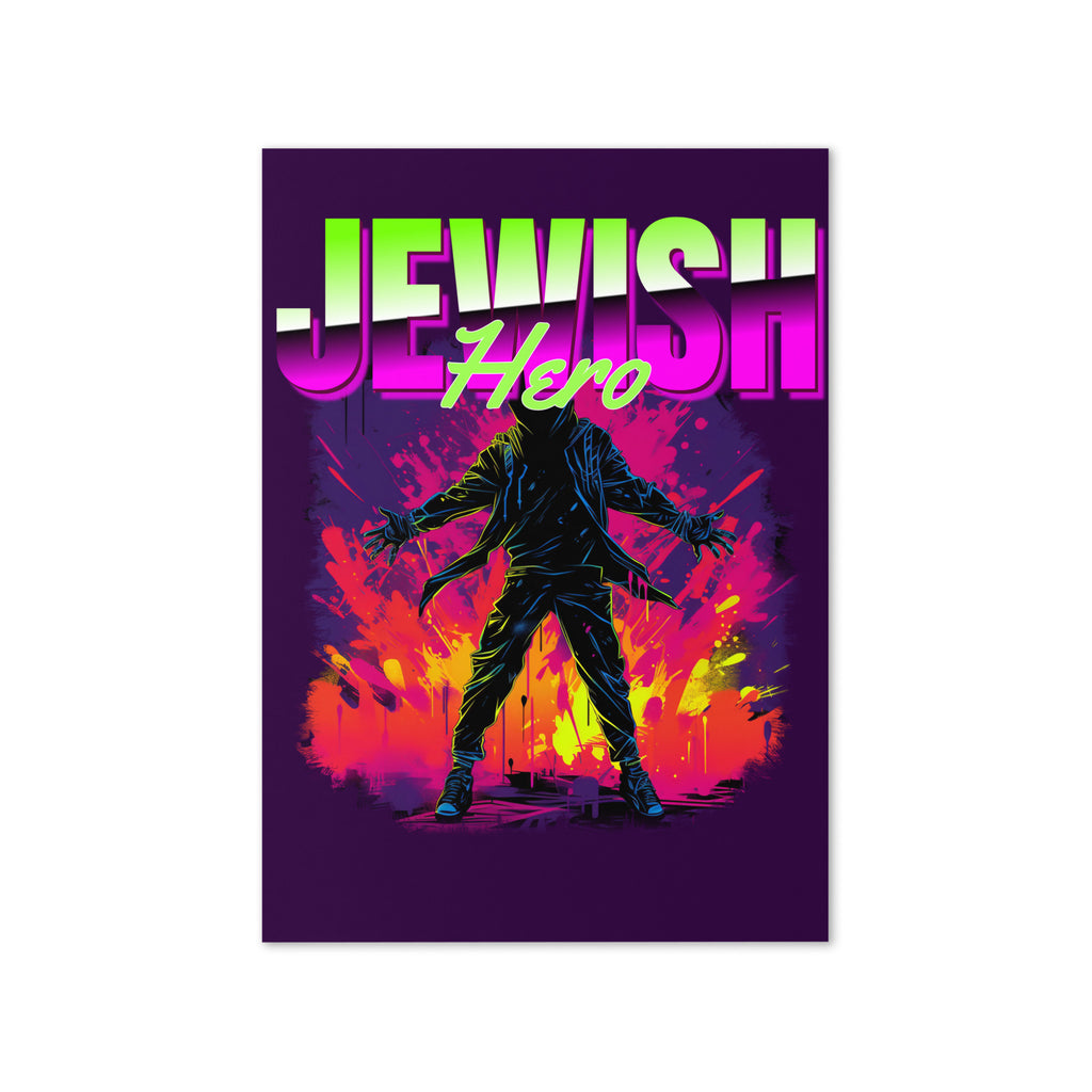 Jewish Hero | Greeting Card