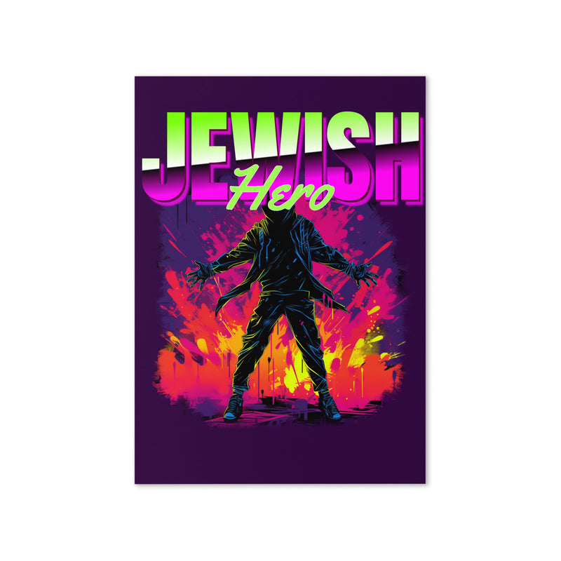 Jewish Hero | Greeting Card