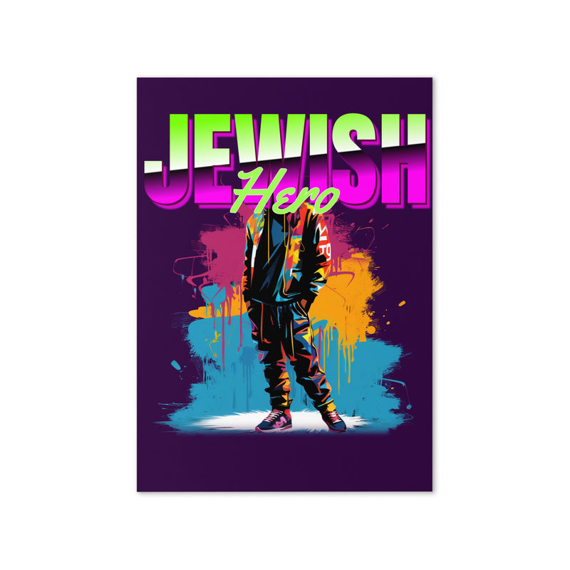 Jewish Hero | Greeting Card